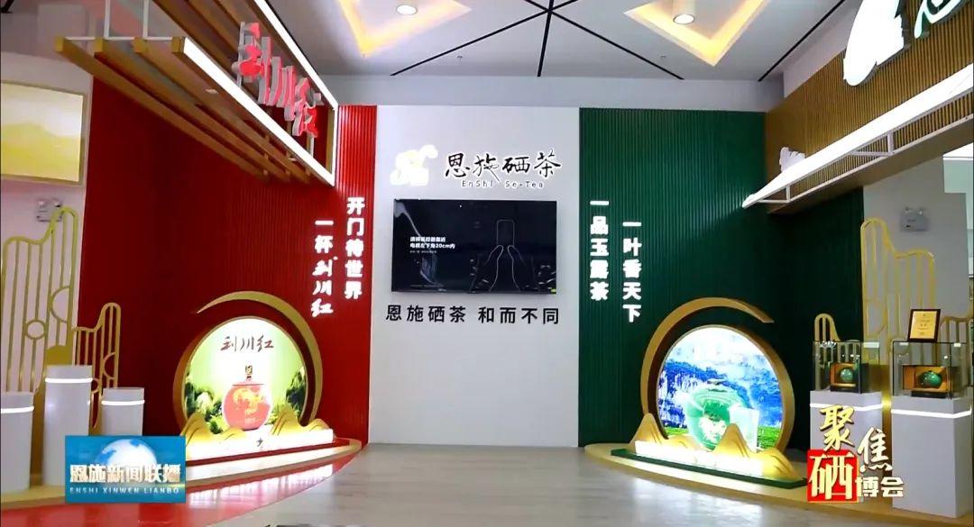 湖北利川硒产品新米（利川硒含量高的地方）-硒宝网