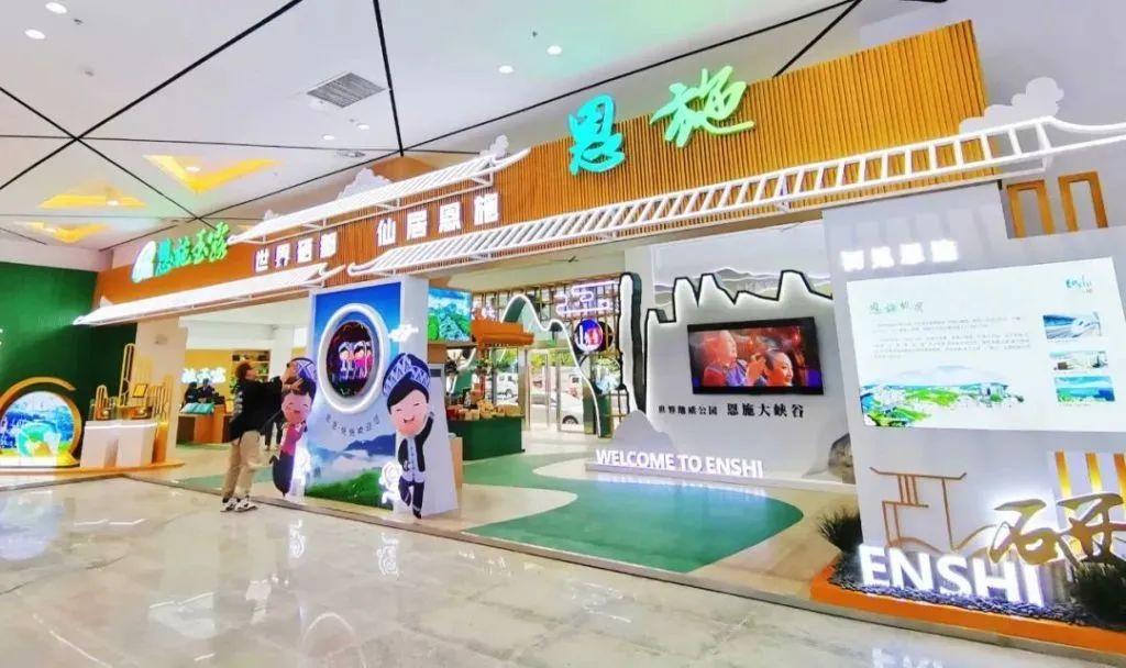 湖北利川硒产品新米（利川硒含量高的地方）-硒宝网