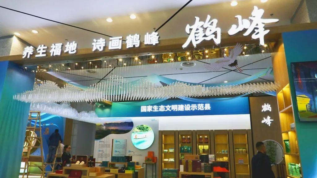 湖北利川硒产品新米（利川硒含量高的地方）-硒宝网