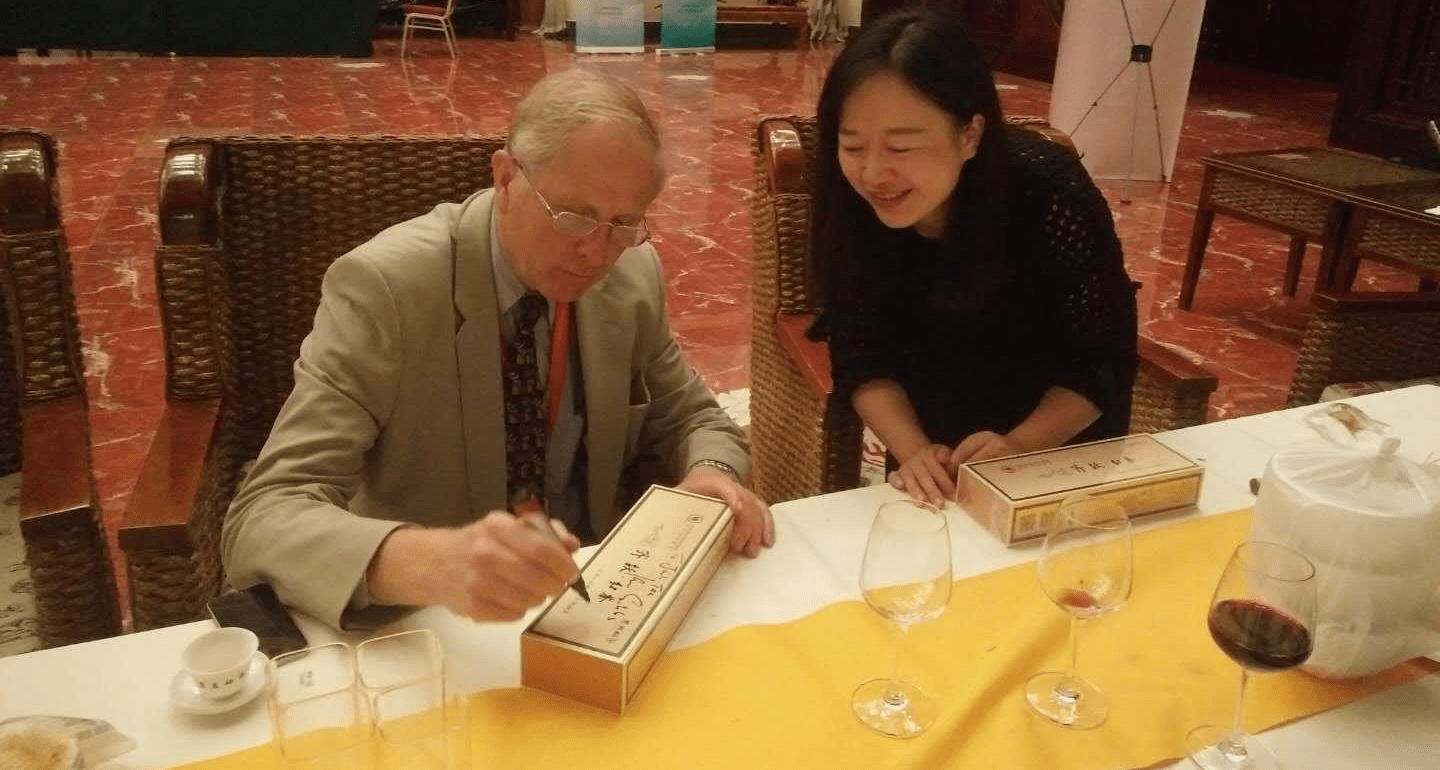 湖北利川硒产品新米（利川硒施美酒店）-硒宝网