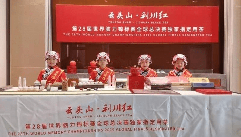 湖北利川硒产品新米（利川硒施美酒店）-硒宝网