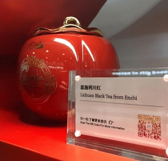 湖北利川硒产品新米（利川硒施美酒店）-硒宝网