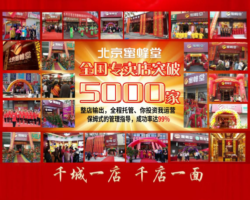 恩施硒产品市场细分(在恩施硒产品有哪些)-硒宝网