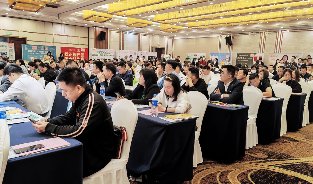 恩施硒产品市场细分(在恩施硒产品有哪些)-硒宝网