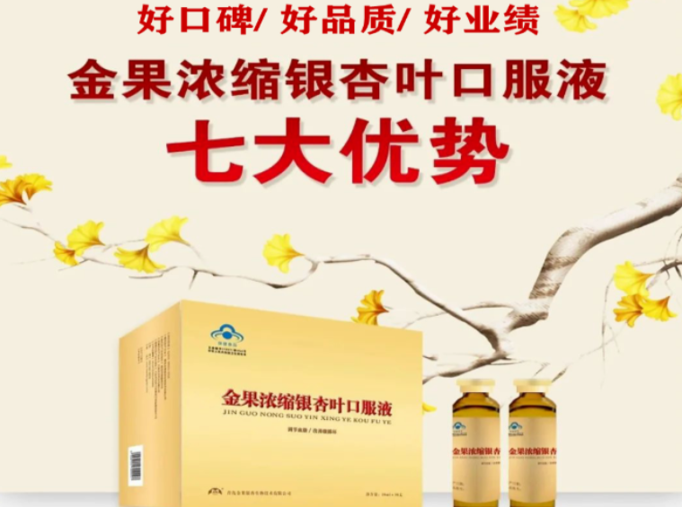 恩施硒产品市场细分(在恩施硒产品有哪些)-硒宝网