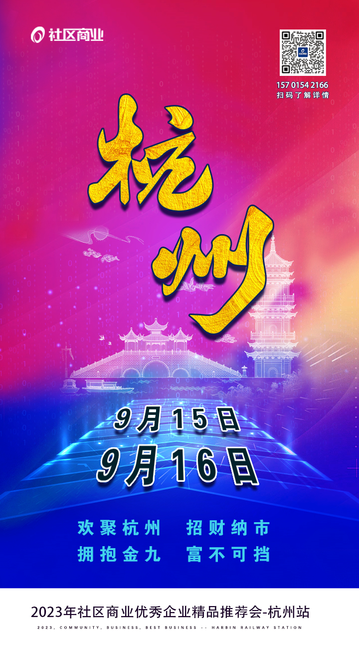 恩施硒产品市场细分(在恩施硒产品有哪些)-硒宝网