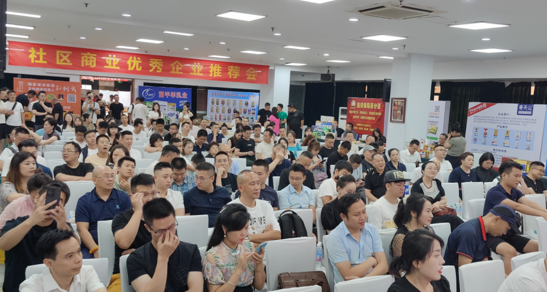 恩施硒产品市场细分(在恩施硒产品有哪些)-硒宝网