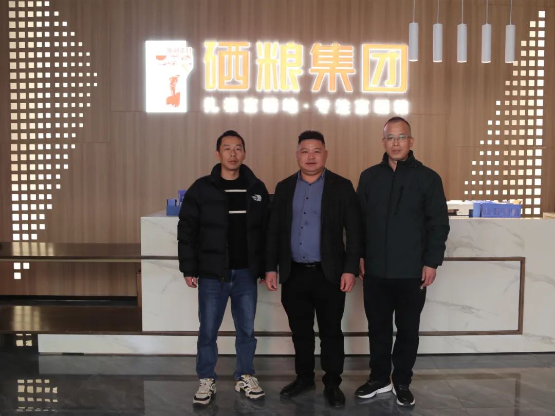 恩施硒产品市场细分（恩施硒产品图片）-硒宝网