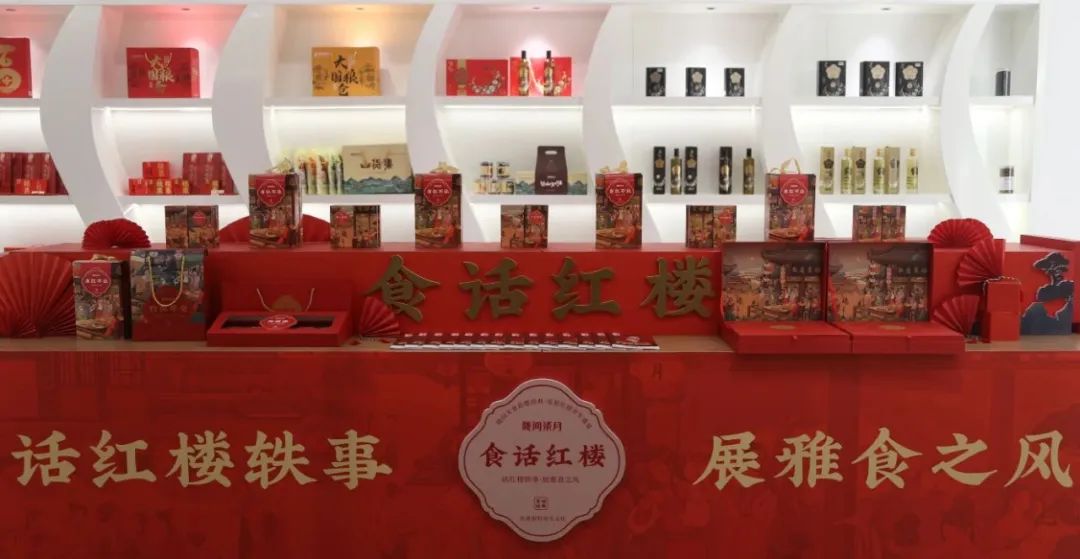 恩施硒产品市场细分（恩施硒产品图片）-硒宝网