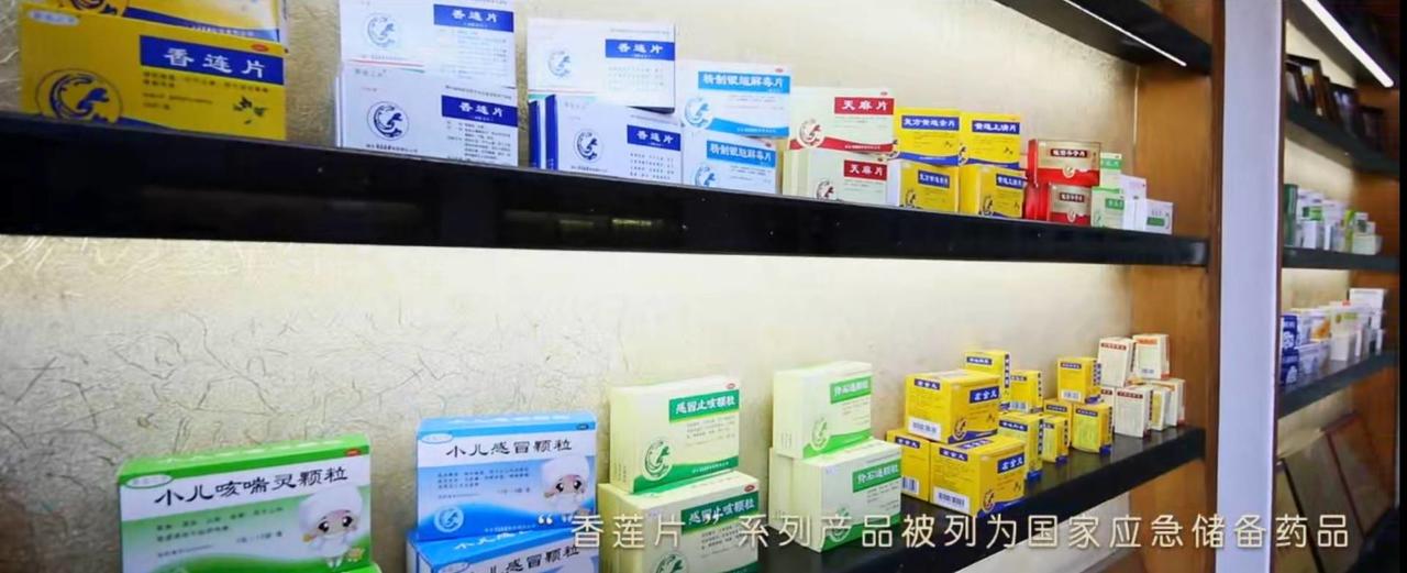 湖北恩施硒产品好不（湖北恩施硒片品种）-硒宝网