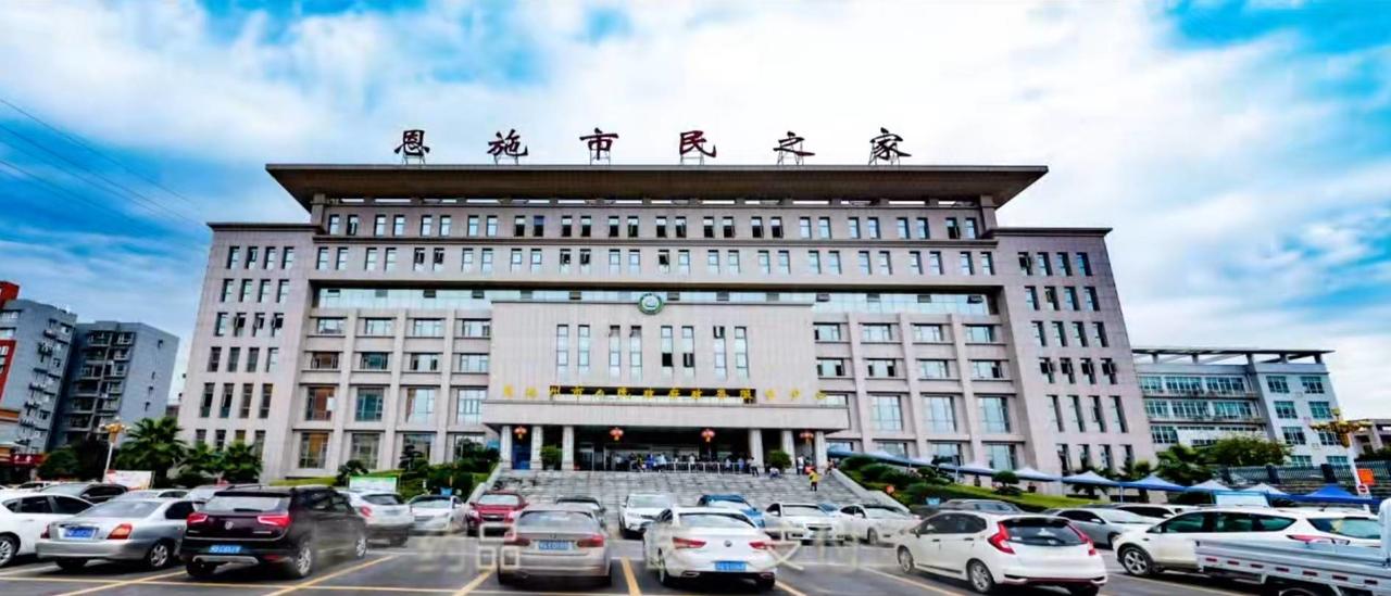 湖北恩施硒产品好不（湖北恩施硒片品种）-硒宝网