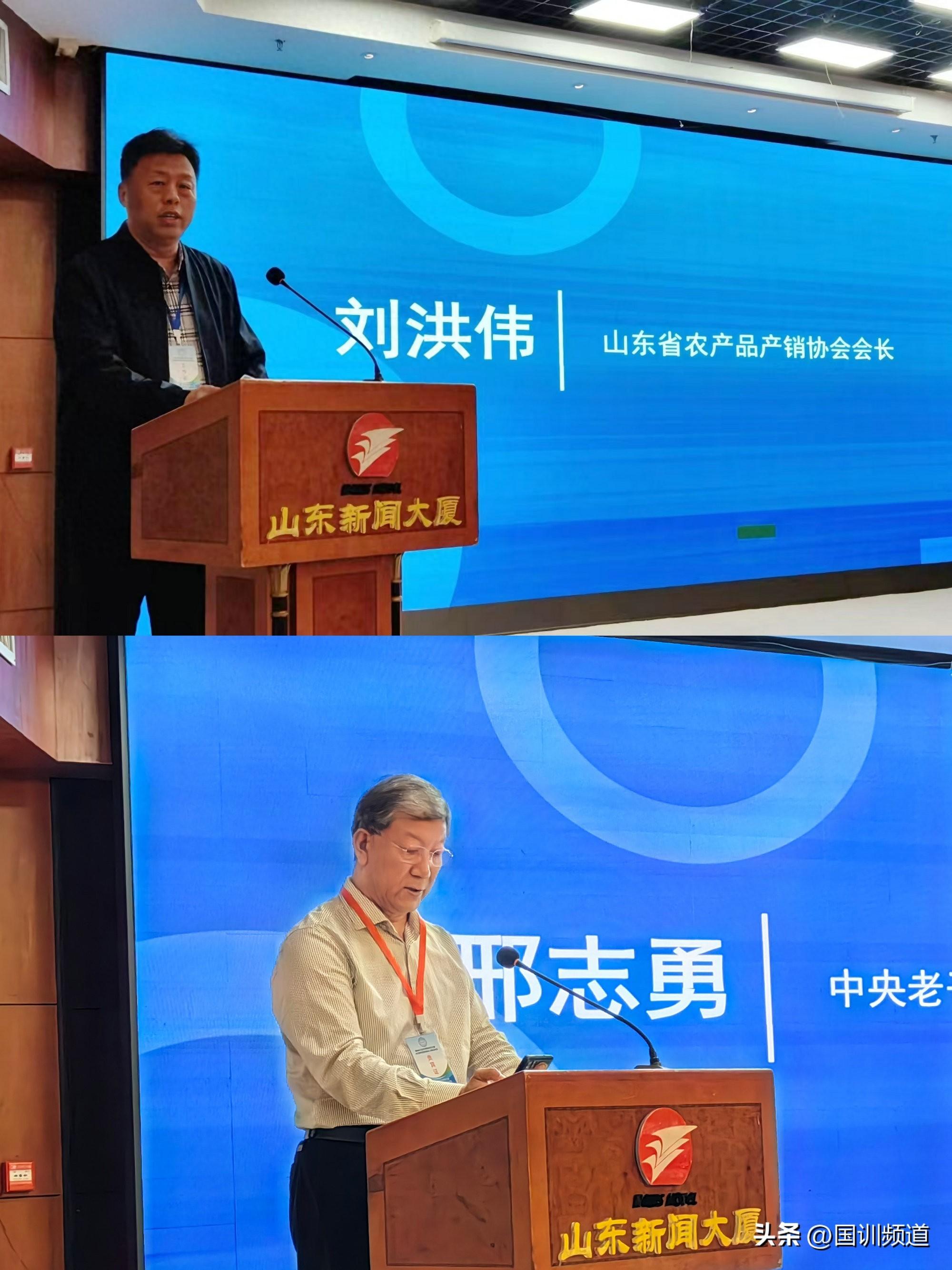 硒产品标准在哪制定（硒标准样品）-硒宝网