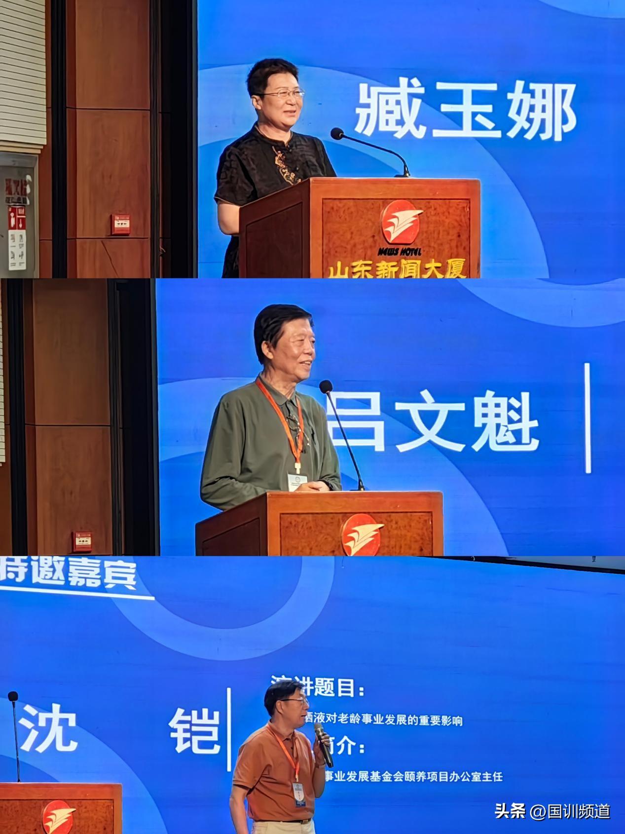 硒产品标准在哪制定（硒标准样品）-硒宝网