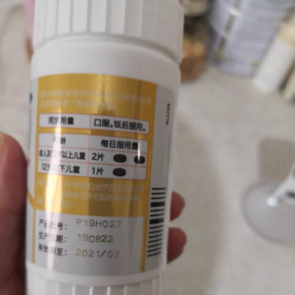 怎么补微量元素(补微量元素是什么药)-硒宝网