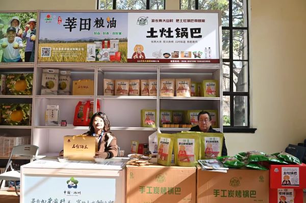 安徽石台硒产品基地（安徽石台硒茶是属哪类茶）-硒宝网