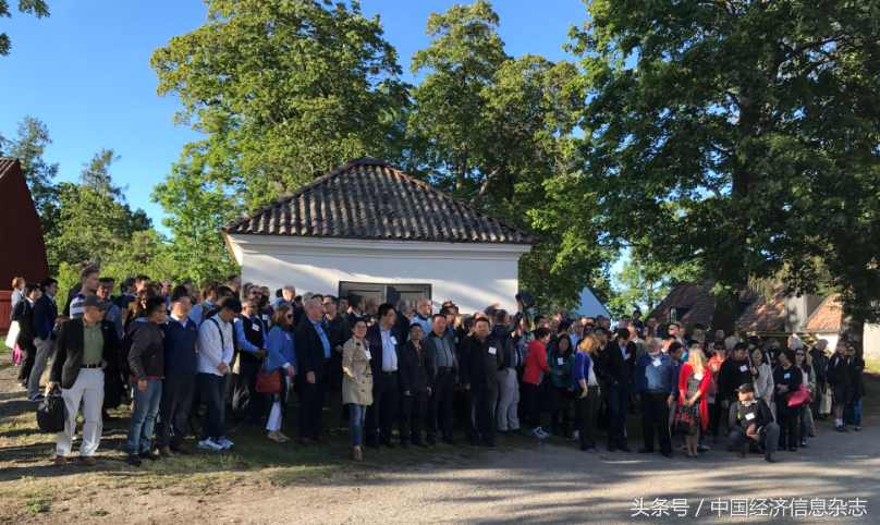 首届中国硒产品主题(中国硒产业)-硒宝网