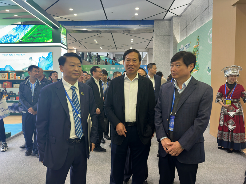 首届中国硒产品主题(中国硒资源)-硒宝网