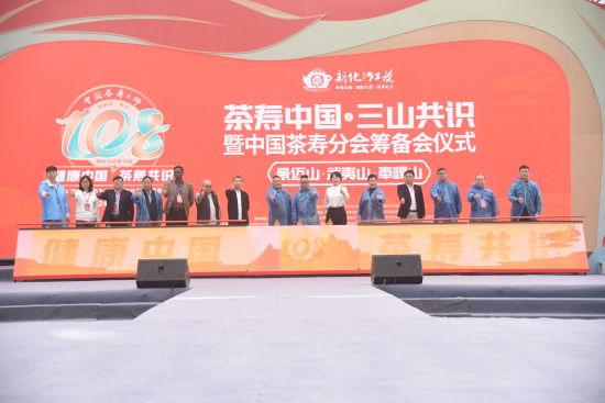 首届中国硒产品主题（硒产品市?。?硒宝网