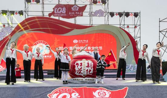 首届中国硒产品主题（硒产品市?。?硒宝网