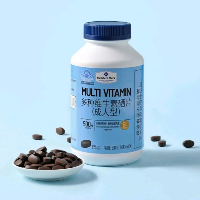 补微量元素哪个牌子好(微量元素那个产品好)-硒宝网