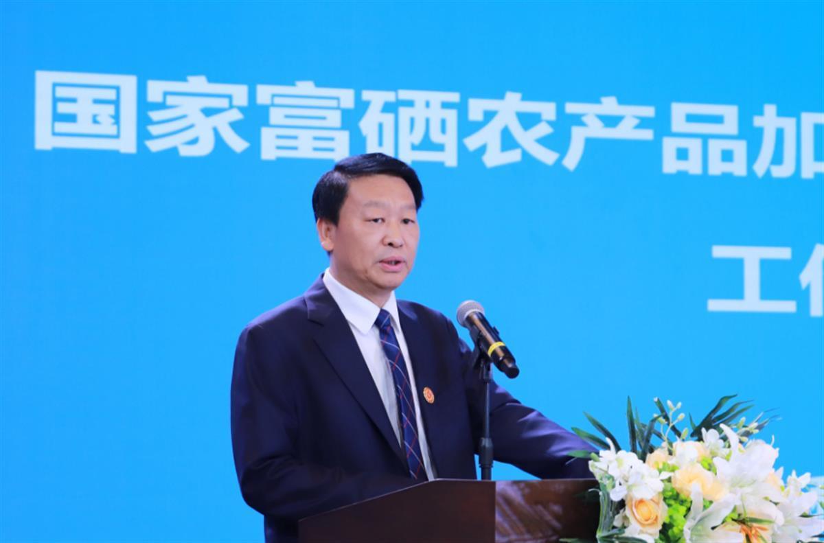 湖北恩施硒产品研发(湖北研发恩施产品硒片的厂家)-硒宝网