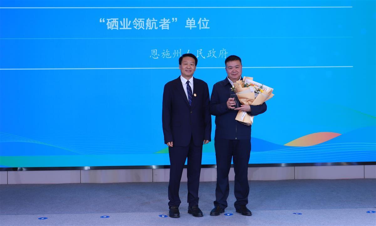 湖北恩施硒产品研发(湖北研发恩施产品硒片的厂家)-硒宝网