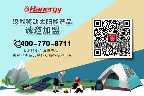 硒产品展览现场新闻(展览新闻稿怎么写)-硒宝网