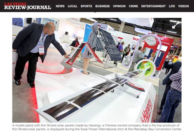 硒产品展览现场新闻(展览新闻稿怎么写)-硒宝网