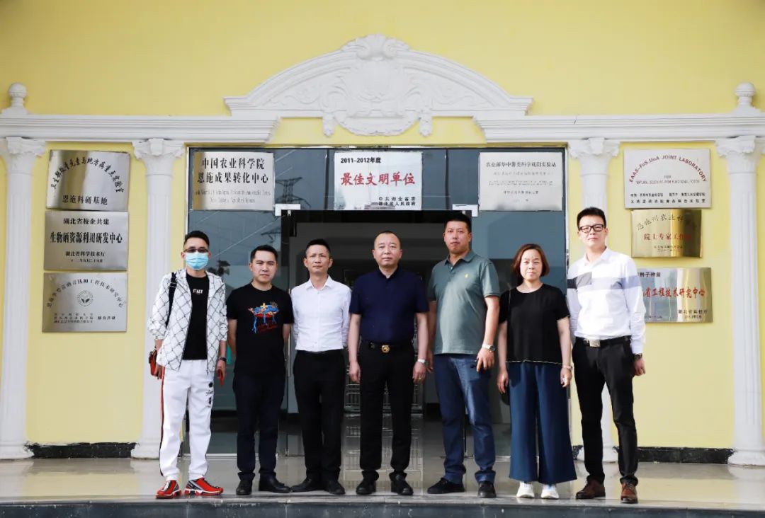 植物硒蛋白产品介绍（蛋白硒和植物硒哪个吸收更好）-硒宝网