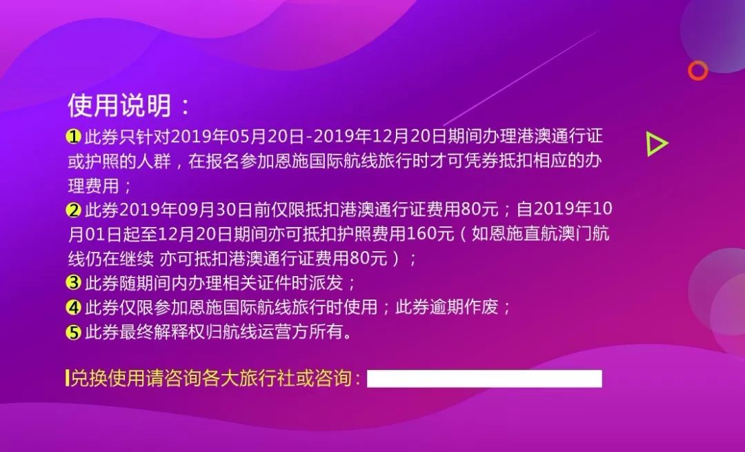 恩施生产硒产品企业（恩施生产企业产品硒含量）-硒宝网
