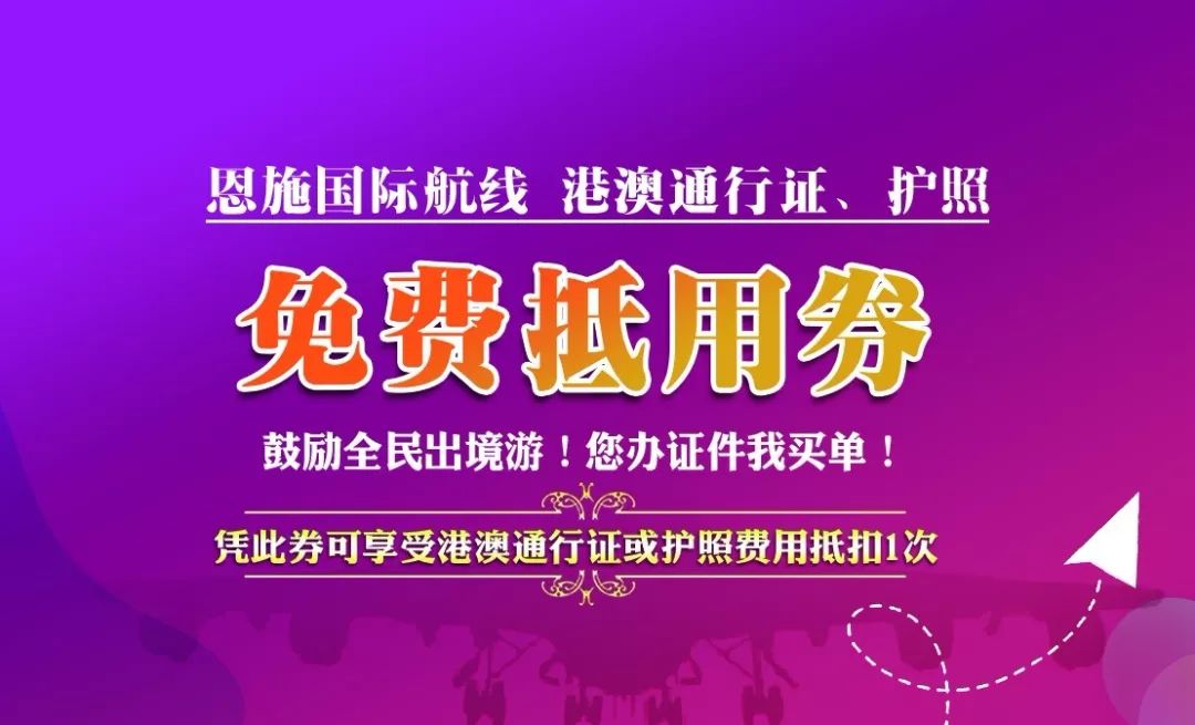 恩施生产硒产品企业（恩施生产企业产品硒含量）-硒宝网
