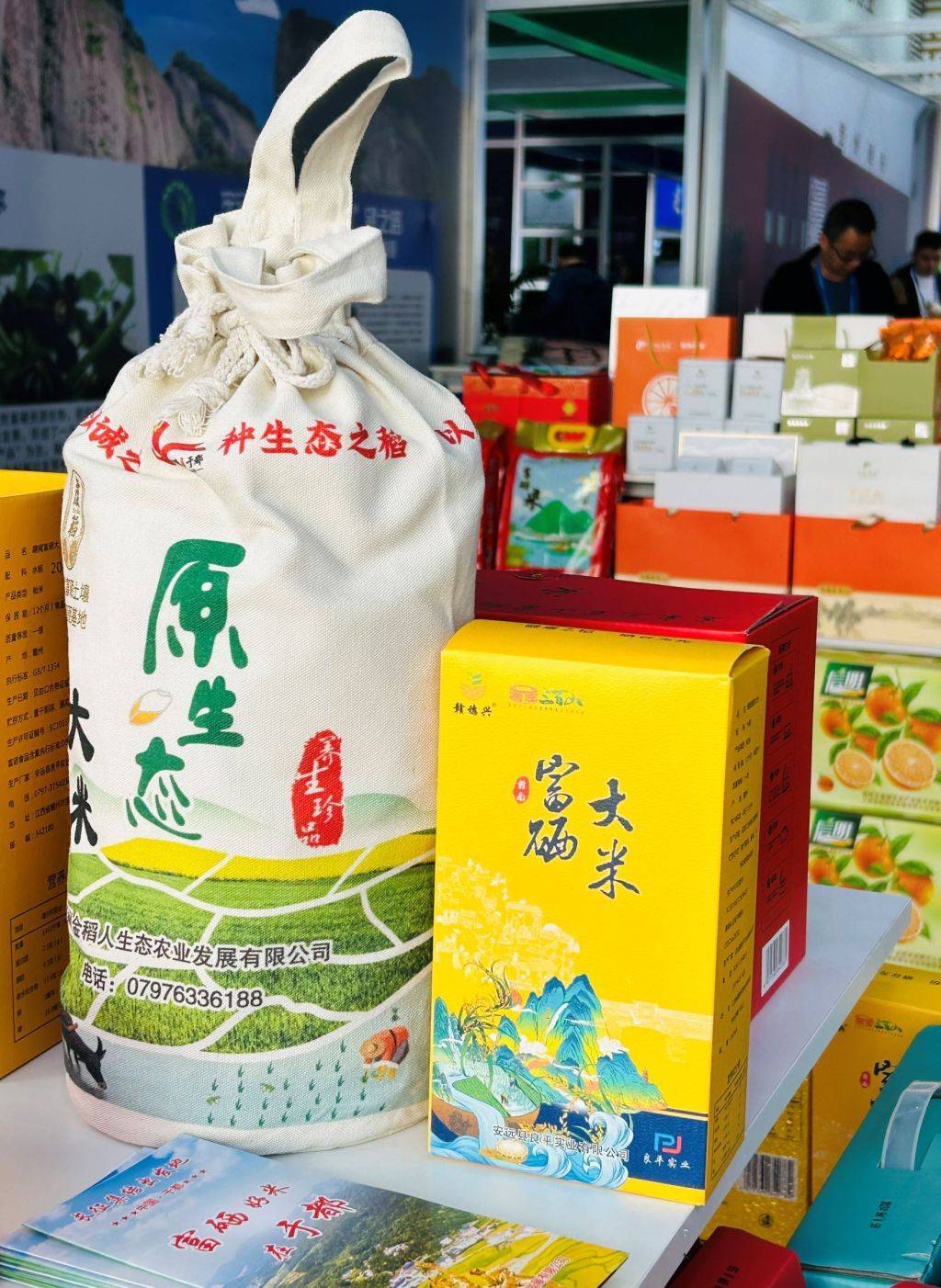 恩施硒产品排名企业(恩施硒品牌)-硒宝网