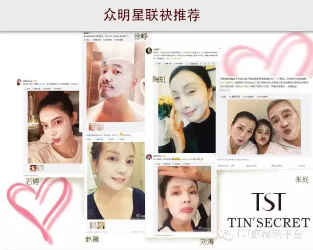 酵母硒产品都有什么(酵母硒的硒含量)-硒宝网