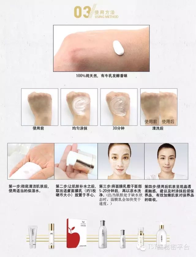 酵母硒产品都有什么(酵母硒的硒含量)-硒宝网