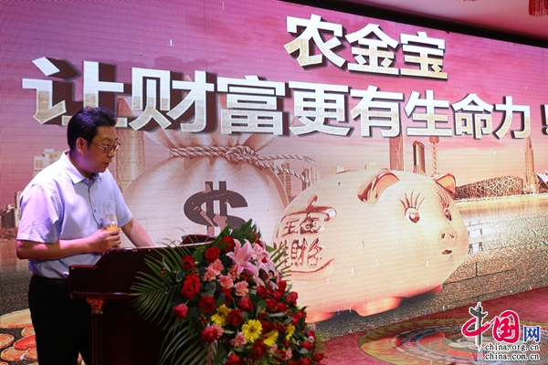 硒产品真的那么神奇（神奇的硒）-硒宝网