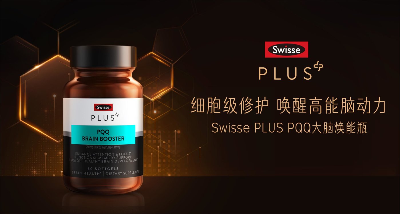 意大利硒产品有哪些(意大利产品硒有哪些品牌)-硒宝网