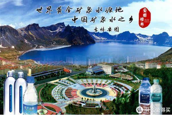 汉水硒谷产品标准号(汉水硒谷水多少钱一瓶)-硒宝网