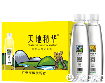 汉水硒谷产品标准号(汉水硒谷水多少钱一瓶)-硒宝网