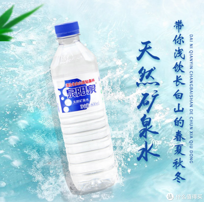 汉水硒谷产品标准号(汉水硒谷水多少钱一瓶)-硒宝网