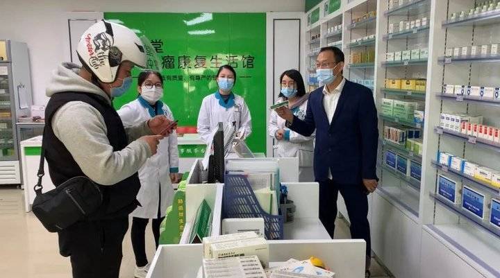 医院药房有硒产品吗(医院有补硒的药品)-硒宝网