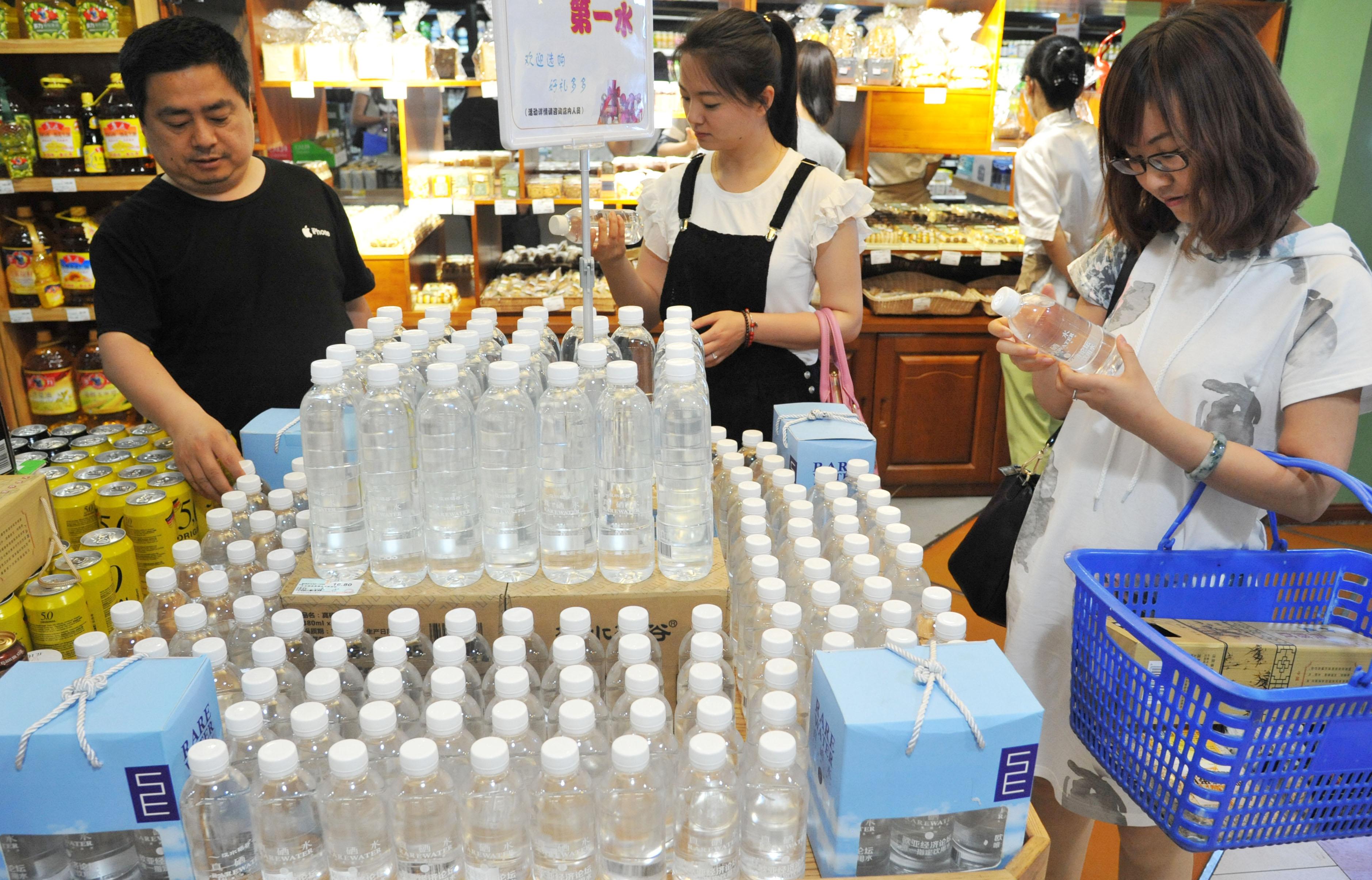 汉水硒谷产品标准号（汉水硒谷真硒水价格）-硒宝网