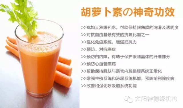 硒酸钠的产品有哪些（硒酸钠好买吗）-硒宝网