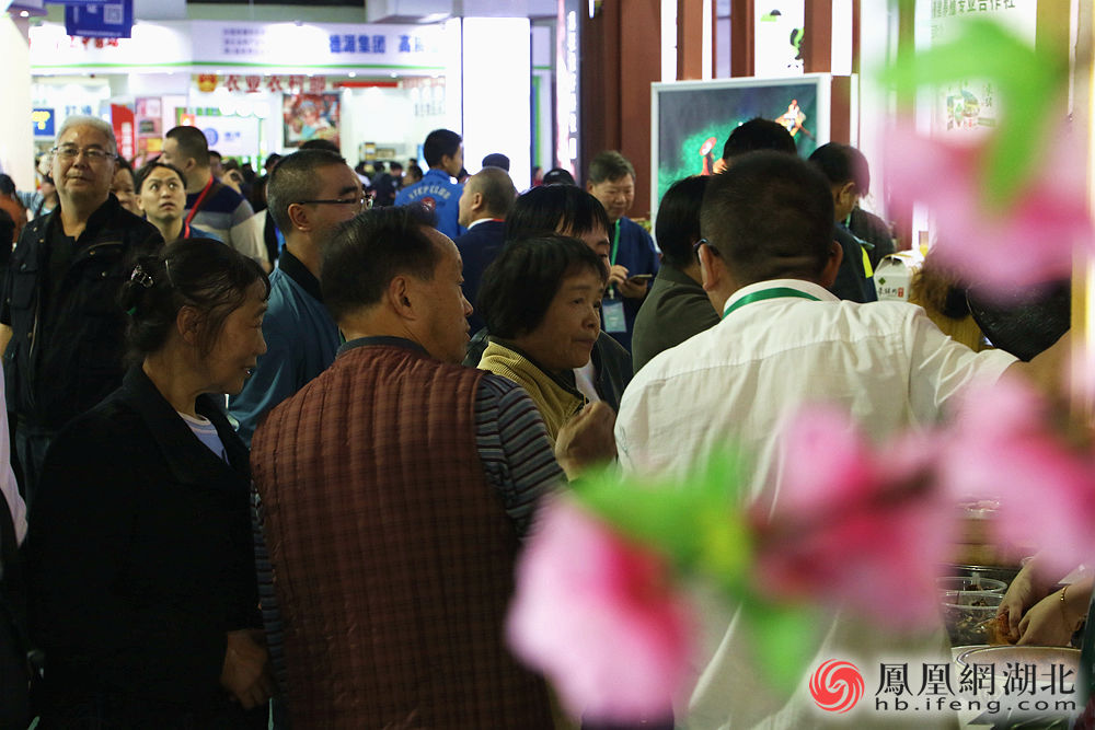 恩施硒产品交易中心（恩施硒资源交易中心）-硒宝网