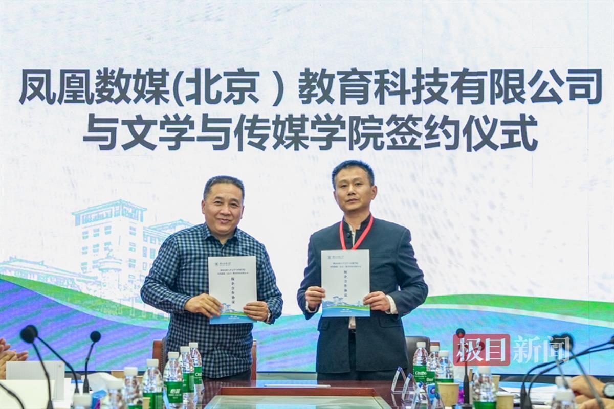 湖北硒产品研究中心（湖北中硒实业发展有限公司）-硒宝网