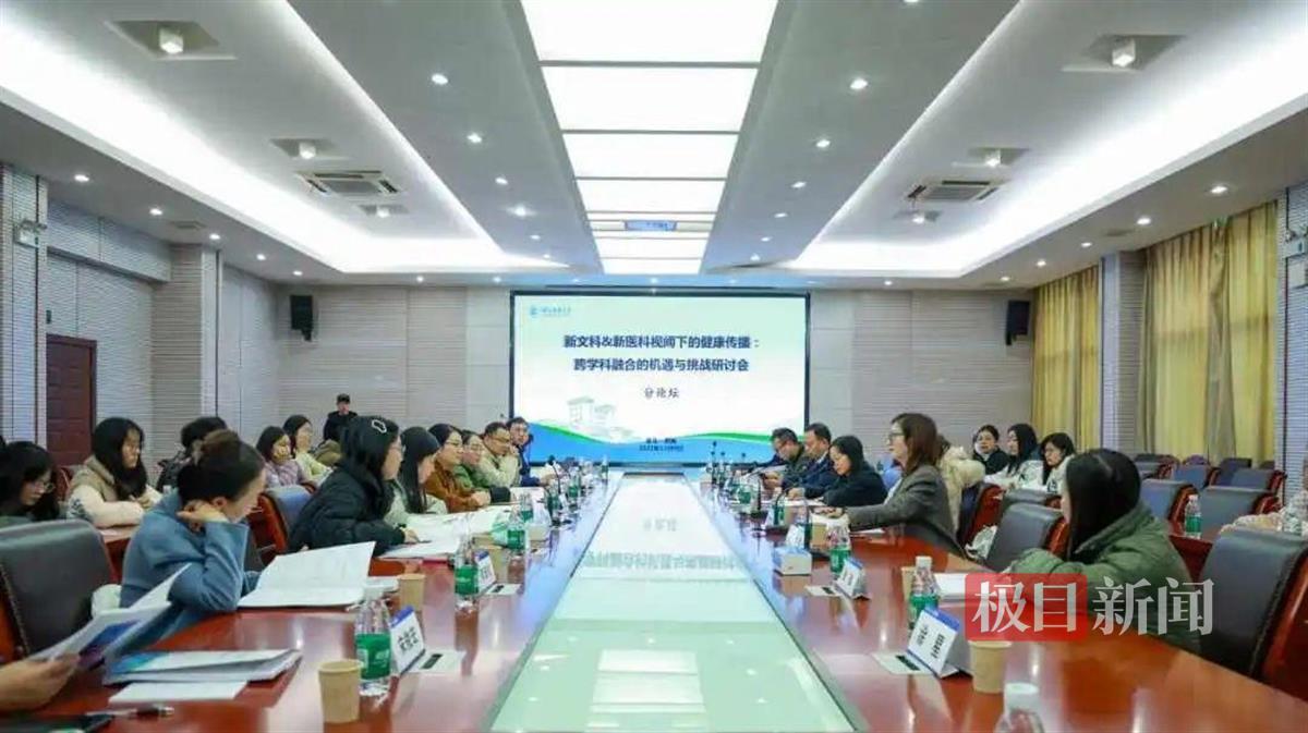 湖北硒产品研究中心（湖北中硒实业发展有限公司）-硒宝网