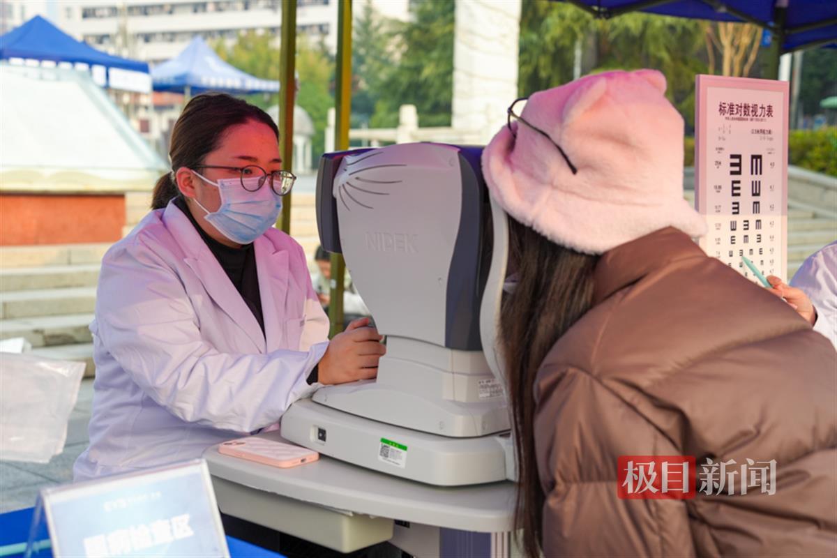 湖北硒产品研究中心（湖北中硒实业发展有限公司）-硒宝网