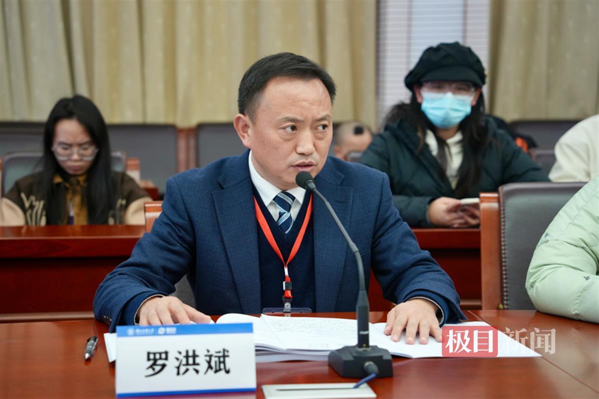 湖北硒产品研究中心（湖北中硒实业发展有限公司）-硒宝网