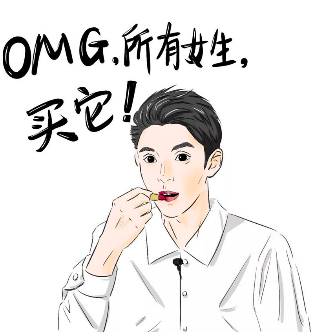 土家硒泥坊明星产品(土家硒泥坊安全性高吗)-硒宝网