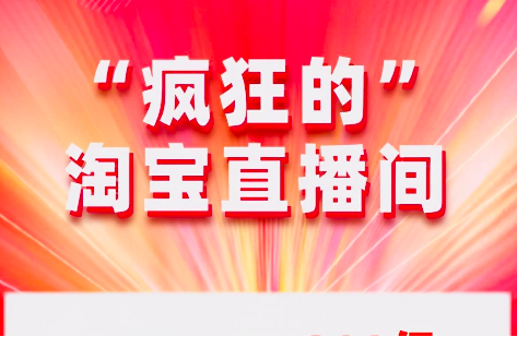 土家硒泥坊明星产品(土家硒泥坊安全性高吗)-硒宝网