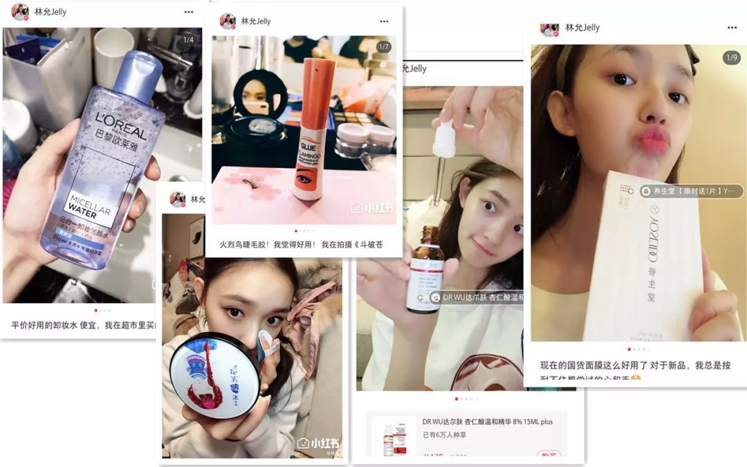 土家硒泥坊明星产品(土家硒泥坊是谁代言的)-硒宝网